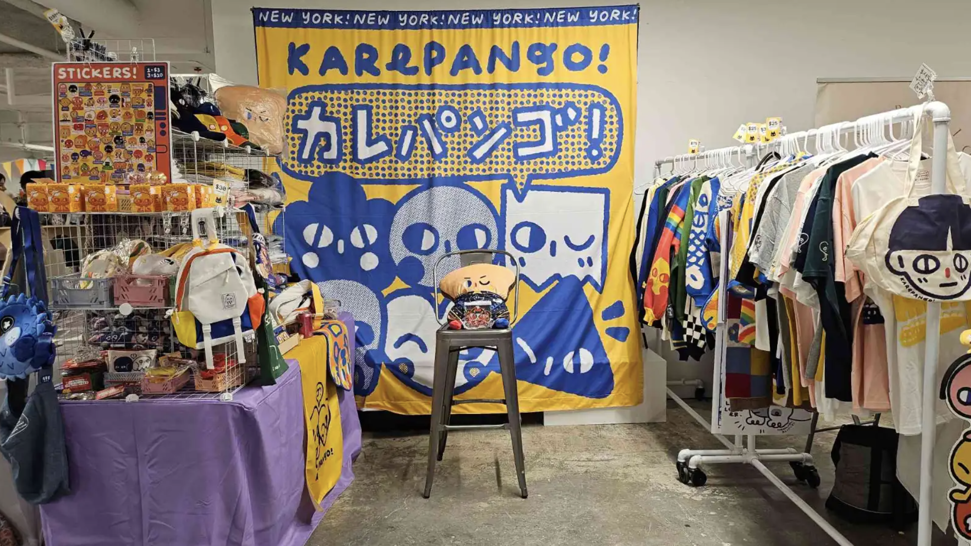 Karepango (USA)